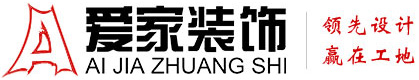 逼里逼里成人搞基视频铜陵爱家装饰有限公司官网